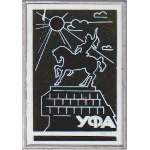 ufa31.png