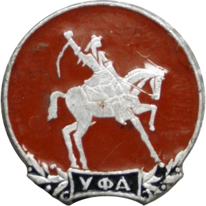 ufa40.png